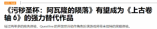 龙门国际(中国游)官方网站