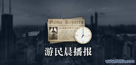 c7娱乐(中国游)官方网站