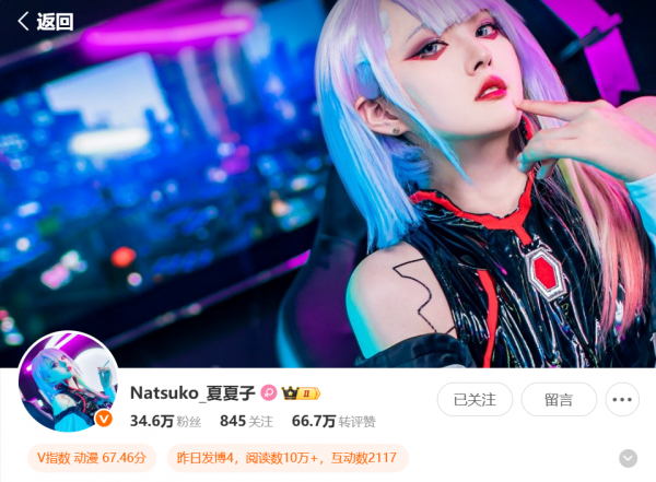 c7娱乐(中国游)官方网站