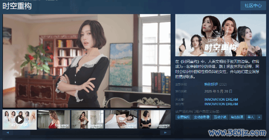壹号娱乐(中国游)官方网站