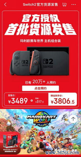 龙门国际(中国游)官方网站