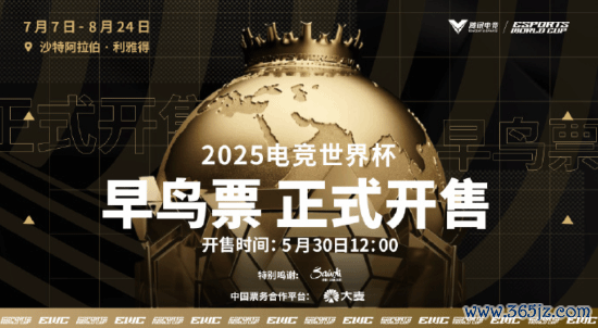 问鼎娱乐(中国游)官方网站